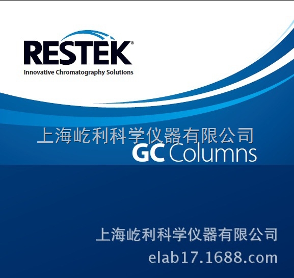 Rxi-1MS RESTEK毛细管柱 气相色谱柱